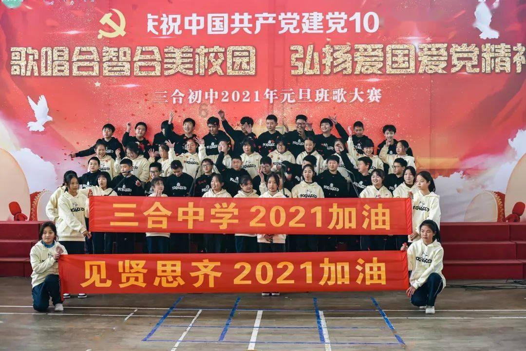公主间的比拼