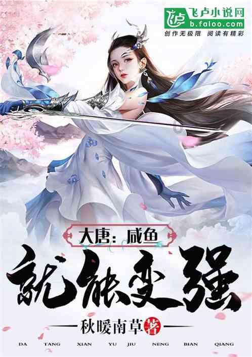 张镇麟砍20分！赵继伟8+10+4断 邹阳9+15，辽宁男篮战胜福建取4连胜