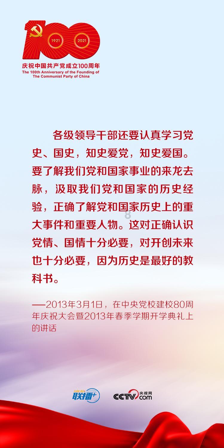 高效！焦泊乔28分钟11中7砍下17分9板2帽