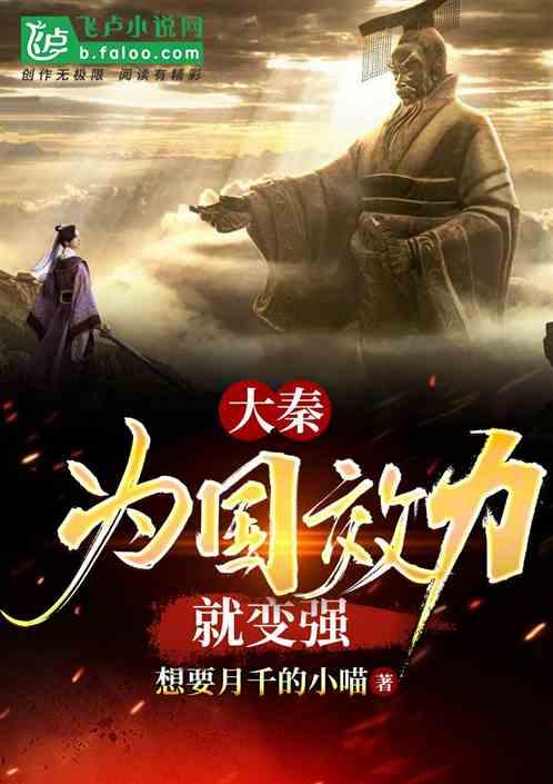 逃离小怪世界