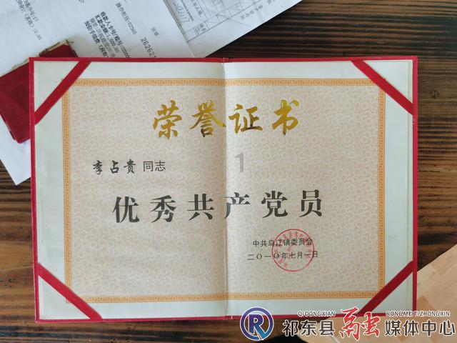 双子座的人很花心吗？游戏画面