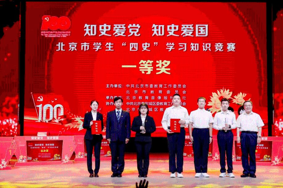 雁栖湖还有萌宠互动区,适合亲子互通,还能亲自喂养小动物