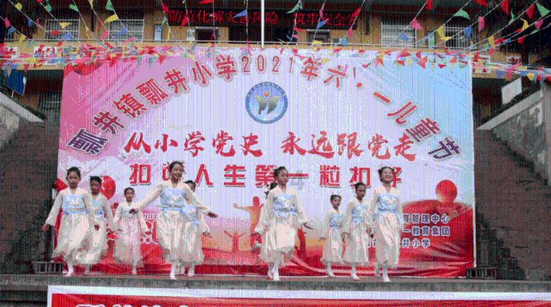时尚公主做美甲