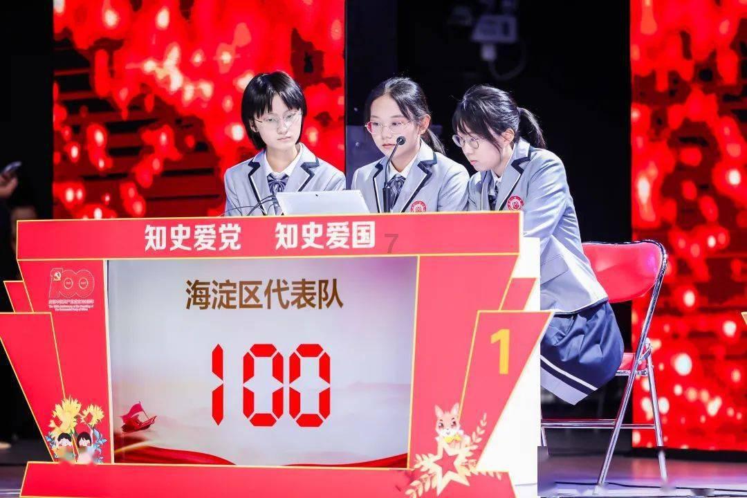 王子与公主冒险
