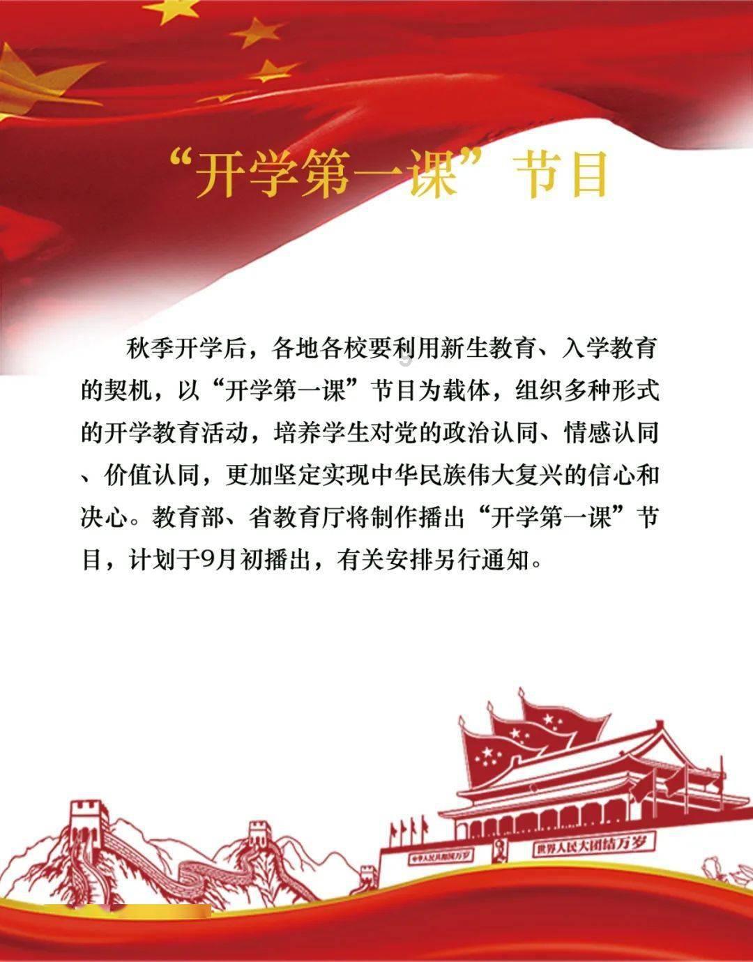 极限巅峰