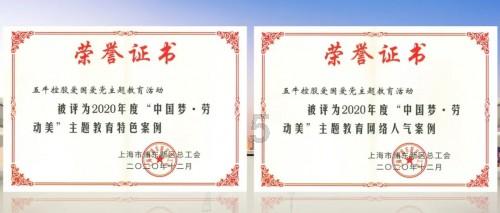 豪江智能(301320.SZ)：目前正在布局国内c端市场