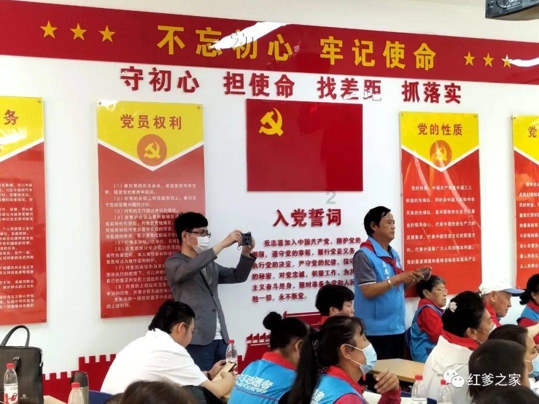 青海一副州长调研结束后聚餐饮酒,酒后失德失范,停职接受调查