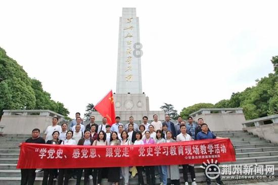 生化危机：浣熊市行动