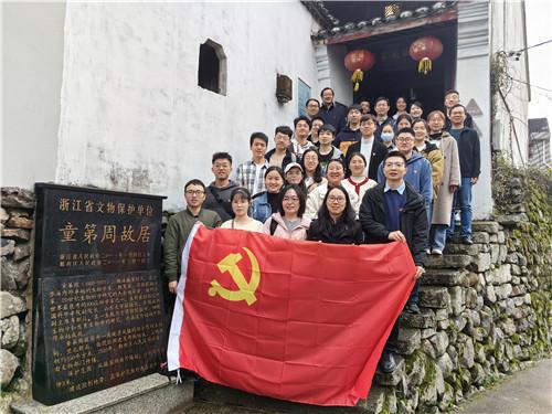 逗小猴开心系列214
