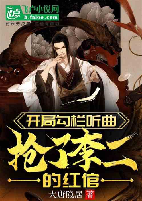 能量需多次转换，船舶采用电力推进仅用电即可，是否多此一举？