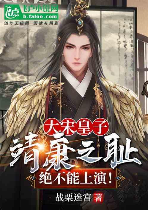 柯达盘中异动 快速跳水5.03%