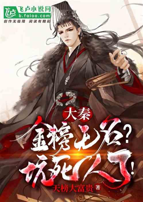 冬季森林防火-森林火灾:林草防火监控厂家-神明电子森林防火系统