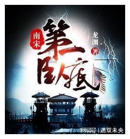 资阳区获批全国智慧健康养老应用试点示范基地