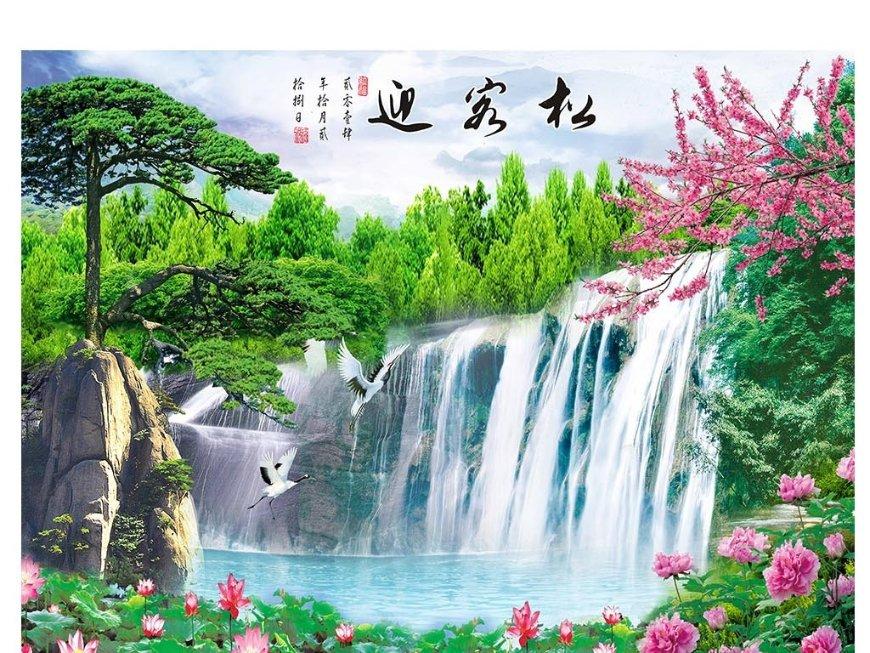 看门狗