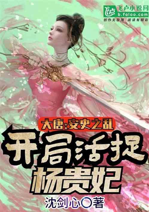 美图秀秀下载2023最新版