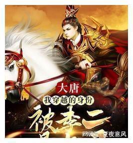 「震惊！已失去的她！29岁与男友坠海双双殒命，无一生还」