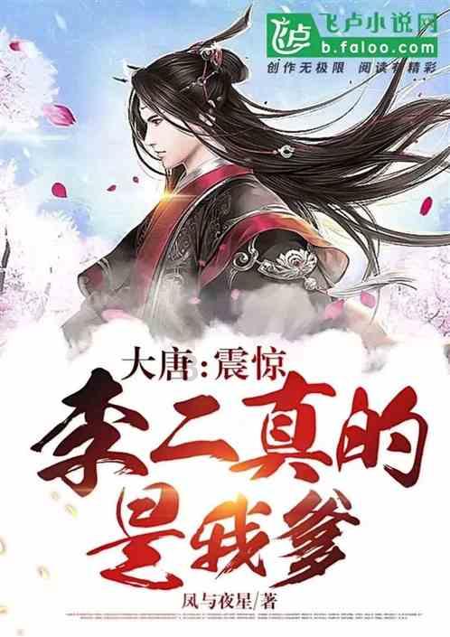 探索如果伴侣不信任我怎么办?,解答你的疑惑