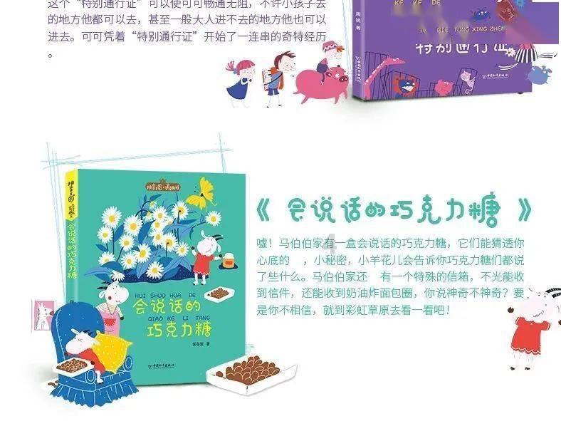 天水离云南的哪个城市最近？