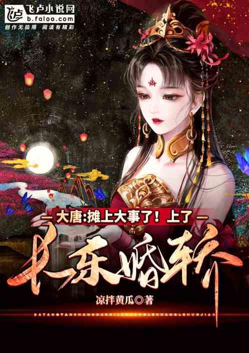 市开发区:部门联合 推进企业异味治理