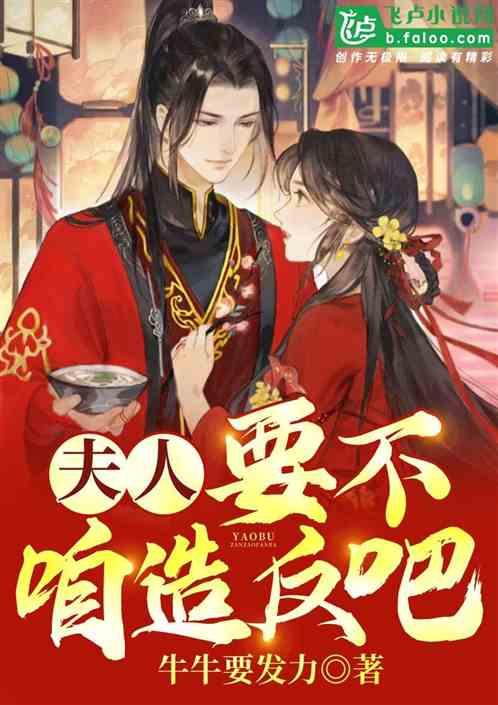 炉石传说