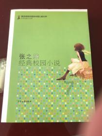 蓝色微笑方块选关版