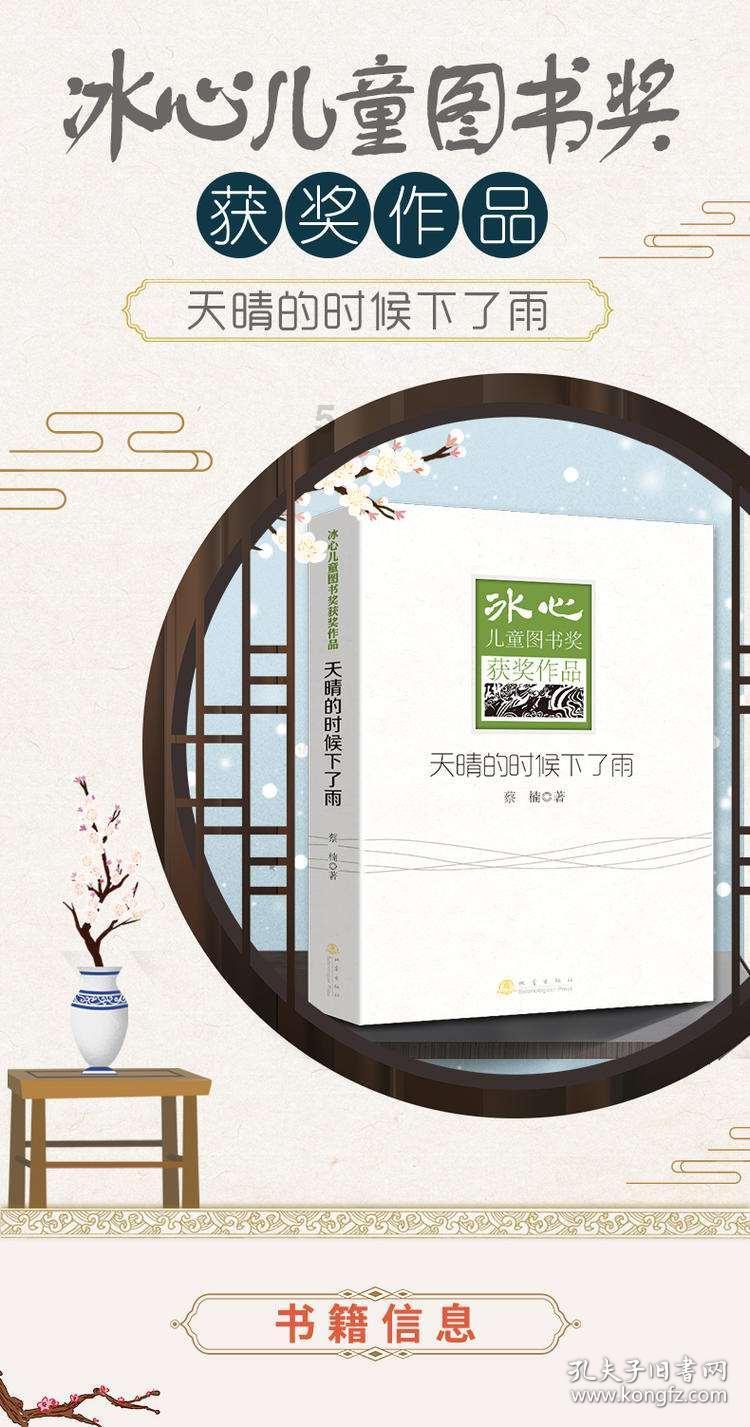 次元喵