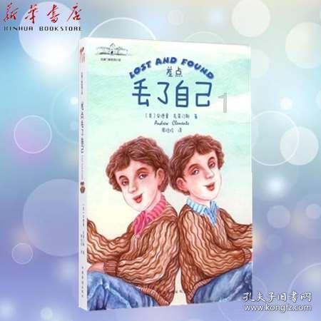 超火影忍者