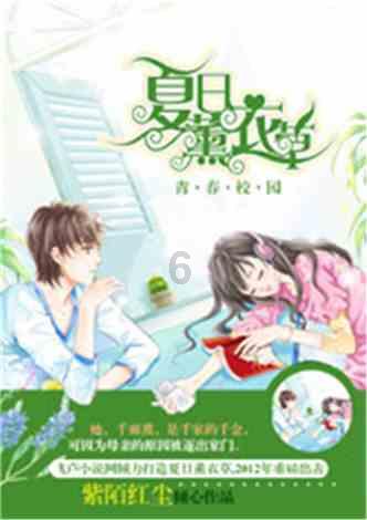 对话名创优品创始人叶国富:对未来发展有信心,企业家一定要有长期主义